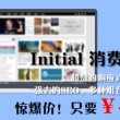 澳门彩库网址下载安装
